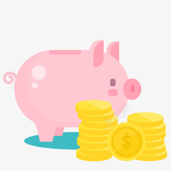 粉色的存钱罐粉色小猪存钱罐高清图片