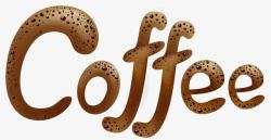 coffee英文咖啡艺术字高清图片