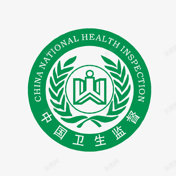 卡通扁平化保健食品中国卫生png免抠素材_88icon https://88icon.com 保健中国卫生监督标志 保健食品标志 卡通中国卫生监督保健食品 扁平化保健食品 矢量保健食品 矢量卡通扁平化保健食品中国卫生监督免费下载 食品