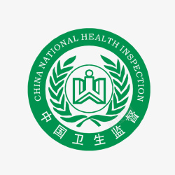 卫生保健卡通扁平化保健食品中国卫生高清图片
