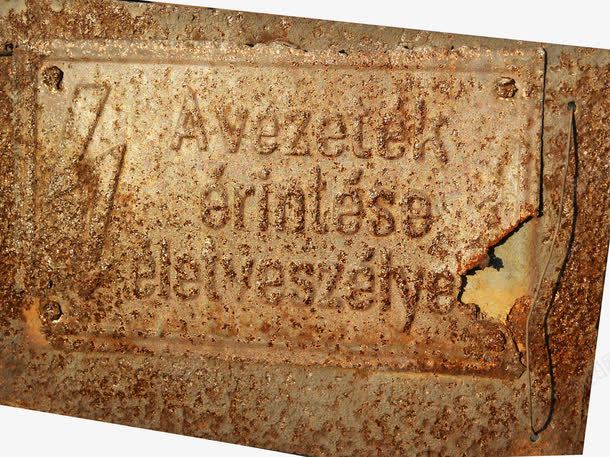 黄金属色铁锈斑斑铁片png免抠素材_88icon https://88icon.com 生锈 金属色 铁片 铁锈 铁锈斑斑