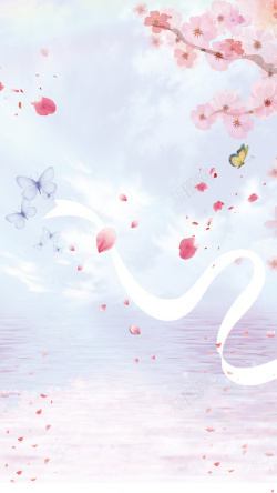 樱花丝带日本樱花节梦幻H5海报背景psd分层高清图片