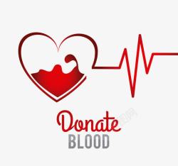 医院公益献血血液医疗高清图片