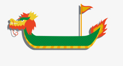 绿色扁平化龙舟龙船素材