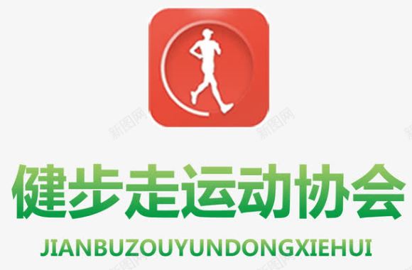 logo机械健步走运动协会标志图标图标