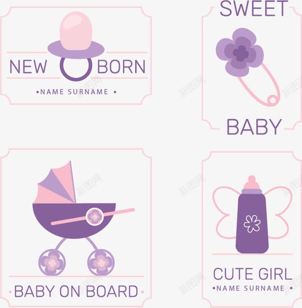 四张粉紫色婴儿矢量图eps免抠素材_88icon https://88icon.com 回形针 奶嘴 奶瓶 婴儿车 矢量素材 矢量图
