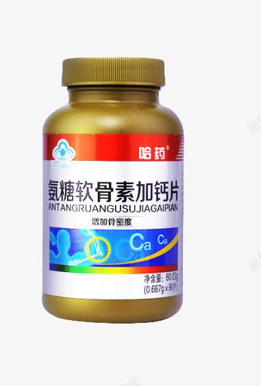 哈药氨糖软骨素加钙片png免抠素材_88icon https://88icon.com 产品实物 保健品 养生 哈药氨糖软骨素加钙片 营养品