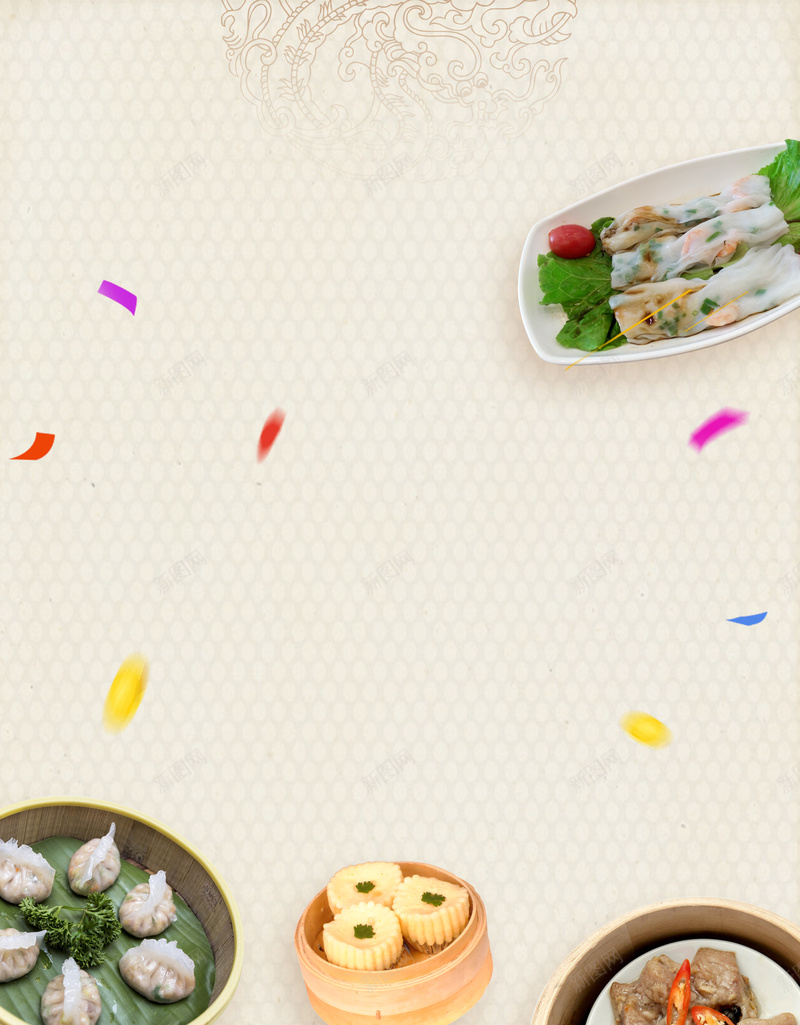 广式早茶海报背景模板jpg设计背景_88icon https://88icon.com 传统 宣传页 广式 早茶 早餐 海报 礼花 简约 美食 菜单 餐厅 餐饮