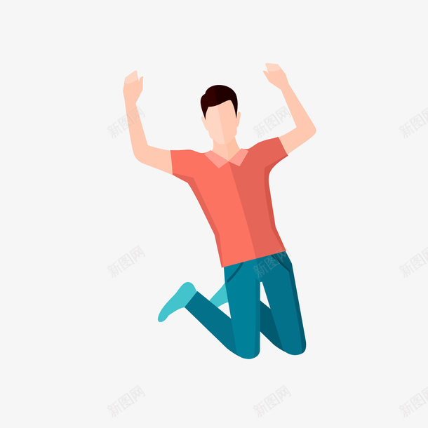 兴奋跳跃的卡通男人png免抠素材_88icon https://88icon.com 兴奋 兴奋的氛围 兴奋跳跃 卡通男人 扁平化 男人 跳跃的 跳跃的男人