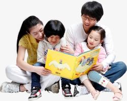 读书温馨和谐家庭素材