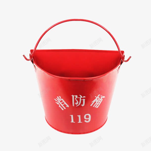 红色119消防桶防沙桶png免抠素材_88icon https://88icon.com 消防 消防安全 消防桶 消防设备 灭火 灭火设备 铁皮消防桶 防沙桶