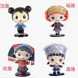 汉族瑶族壮族苗族卡通娃娃形象素材