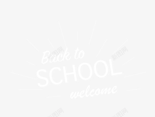 backtoschool放射白色欢迎返校英文字体图标图标