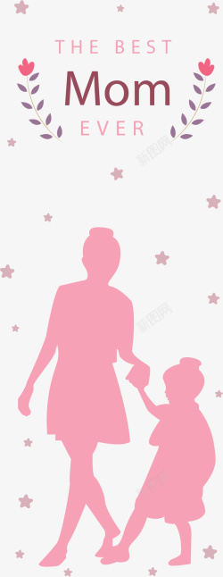 竖副粉红妈妈领着女儿竖副高清图片