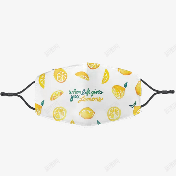 黄色柠檬简约大方一次性口罩png免抠素材_88icon https://88icon.com 一次性 一次性口罩 柠檬 简约 黄色