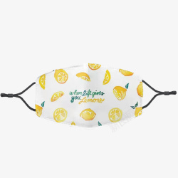黄色柠檬简约大方一次性口罩素材