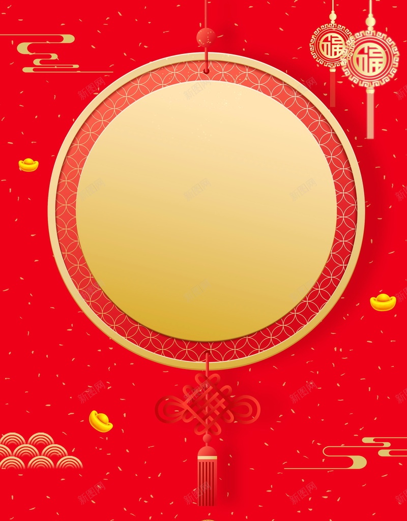 2019年恭贺新禧背景jpg设计背景_88icon https://88icon.com 2019年 2019春节 PSD源文件 PSD素材 中国风 分层文件 喜庆 年年有余 年年有鱼 恭贺新禧 新年 新年快乐 新春 猪年 猪年吉祥 猪年大吉 生肖猪 红色 背景模板 背景海报 背景素材 高清背景