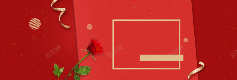 情人节浪漫红色电商海报背景背景