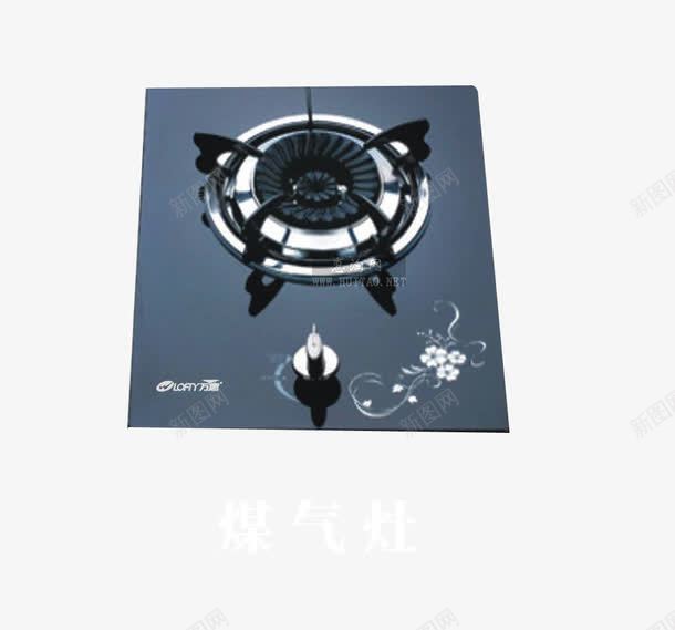 黑色花纹独灶台png免抠素材_88icon https://88icon.com 产品实物 单独灶台 厨房用品 煤气灶 花朵纹样 黑色