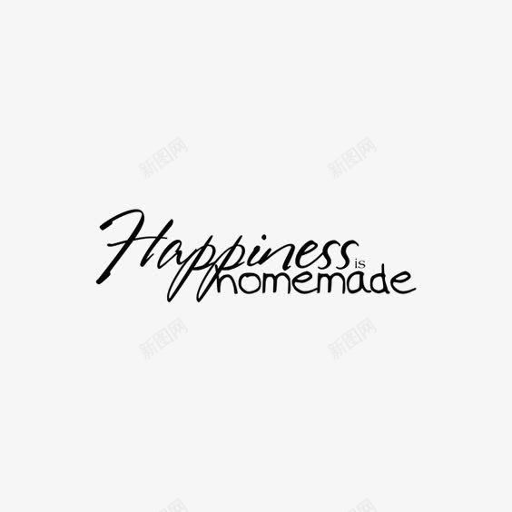 幸福的家png免抠素材_88icon https://88icon.com Happiness home 家庭 文字排版 英文字体设计 英文字装饰