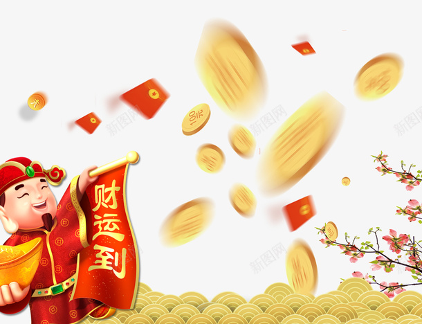 新年财神红包卡通psd分层图psd免抠素材_88icon https://88icon.com 传统花边 恭喜发财 新年 新春纳福 春节财运到 春节贺岁psd分层图 红包 财神 金币