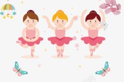 三个小女孩卡通跳舞的女孩蝴蝶装饰高清图片