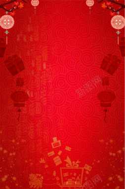 红色喜庆大气新年促销广告背景