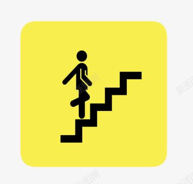 传输警示图标电梯标识楼梯上行矢量图图标图标