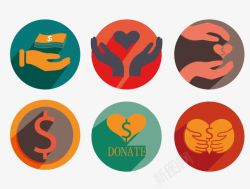 资金援助慈善捐赠活动圆形扁平图标高清图片