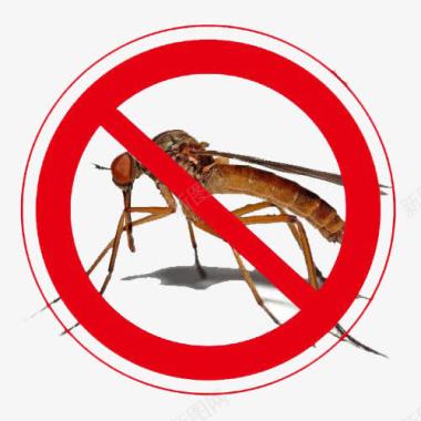 灭蚊杀虫剂禁止蚊子标志图标图标