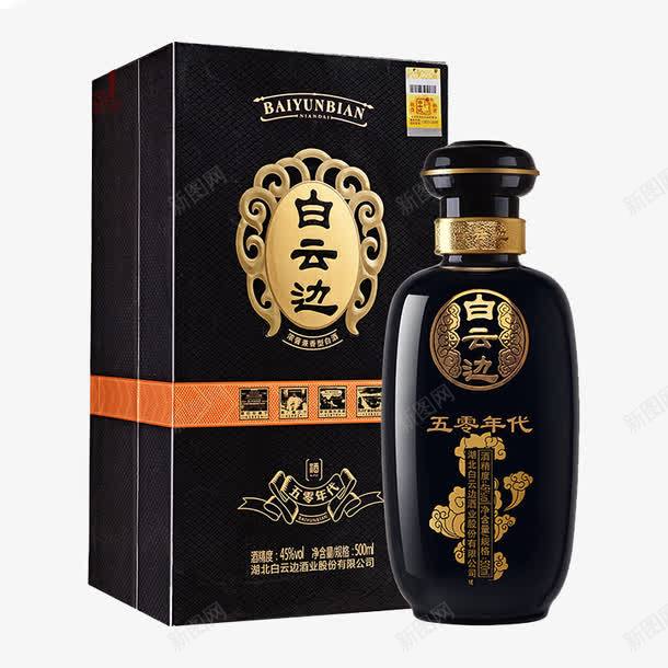 白云边五零年代45度白酒png免抠素材_88icon https://88icon.com 45 名烟名酒 正品 白云边 白酒 酱香型