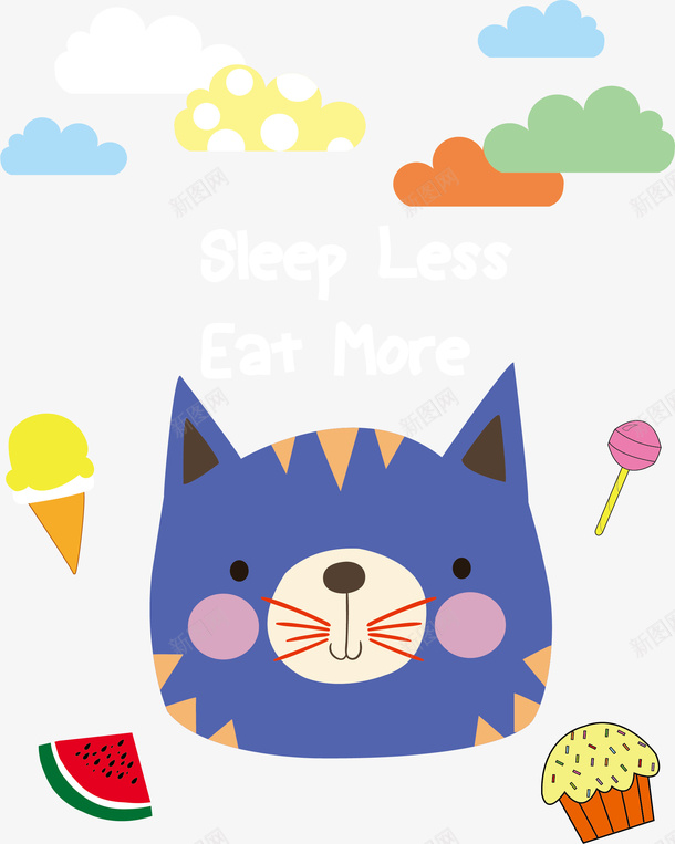 紫色小猫矢量图ai免抠素材_88icon https://88icon.com 冰淇淋 创意 动物 小猫 彩云 手绘 紫色 矢量图