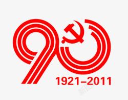 各国党标中国红创意风格共产党90周年党高清图片