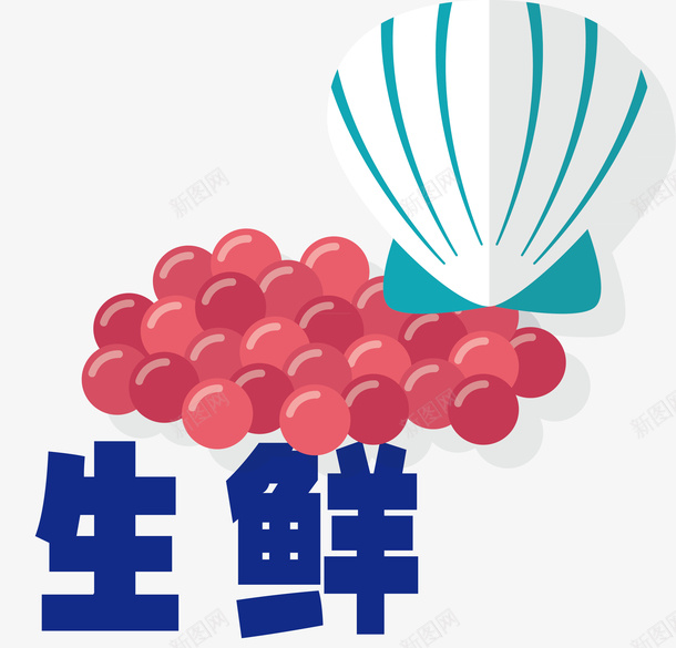 生鲜早市超市生鲜矢量图ai免抠素材_88icon https://88icon.com 卡通生鲜 果蔬生鲜 生鲜 生鲜区 生鲜卡通 生鲜背景 生鲜配送 生鲜鱼 蔬果生鲜 食品生鲜 矢量图