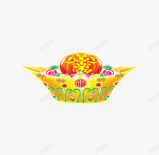 五彩福字卡通金元宝png免抠素材_88icon https://88icon.com 彩色 新年装扮 福字 聚宝盆 聚宝盆图 财富 金元宝 金色