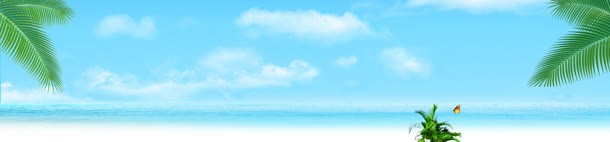 海边背景jpg设计背景_88icon https://88icon.com banner 文胸 棕榈树 海 海报 淘宝 蓝天 首页