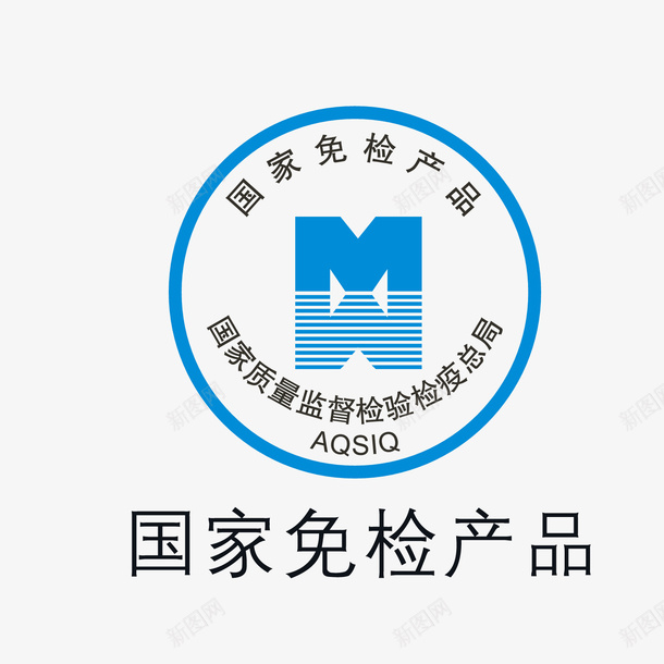 卡通扁平化保健食品国家免检矢量图eps免抠素材_88icon https://88icon.com 保健国家免检产品标志 保健食品标志 卡通保健食品 扁平化国家免检产品保健食品 矢量保健食品 矢量卡通扁平化保健食品国家免检产品免费下载 食品 矢量图