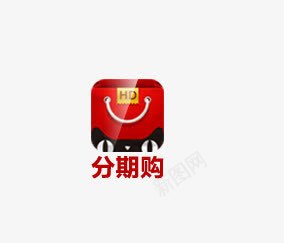 分期购标签png免抠素材_88icon https://88icon.com 分期购 标签 红色