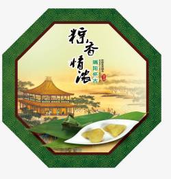 八边形中国风粽子背景素材