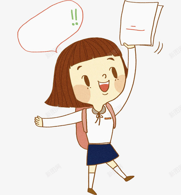 放学的女孩png免抠素材_88icon https://88icon.com 书包 书籍 卡通 女孩 对话框 手绘 放学 高兴