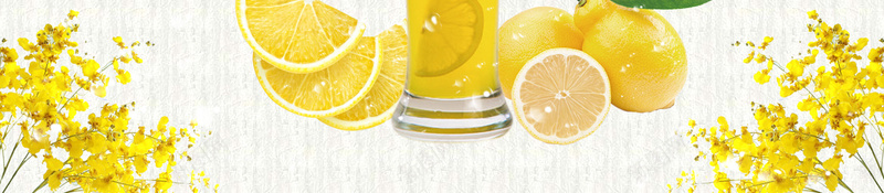 时尚简约清新夏季柠檬饮品海报背景jpg设计背景_88icon https://88icon.com 新鲜版 柠檬奶茶 柠檬工坊 柠檬水 柠檬汁 柠檬片 柠檬绿茶 柠檬茶 柠檬薄荷 柠檬蜂蜜 青柠檬