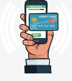 绑定银行卡gt信用卡快捷支付高清图片