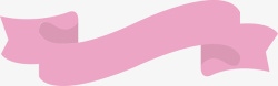 淡粉色彩带标题框素材