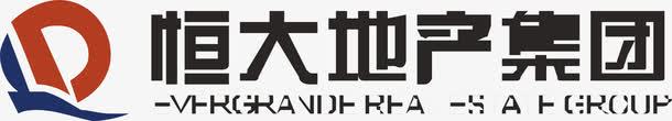 恒大地产集团logo图标图标