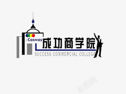 成功商学院素材