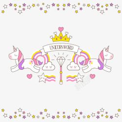 旋转的木马素材