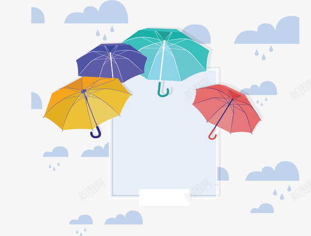 秋天雨季彩色雨伞矢量图ai免抠素材_88icon https://88icon.com 彩色雨伞 矢量png 秋天 秋天下雨 雨伞 雨季 矢量图