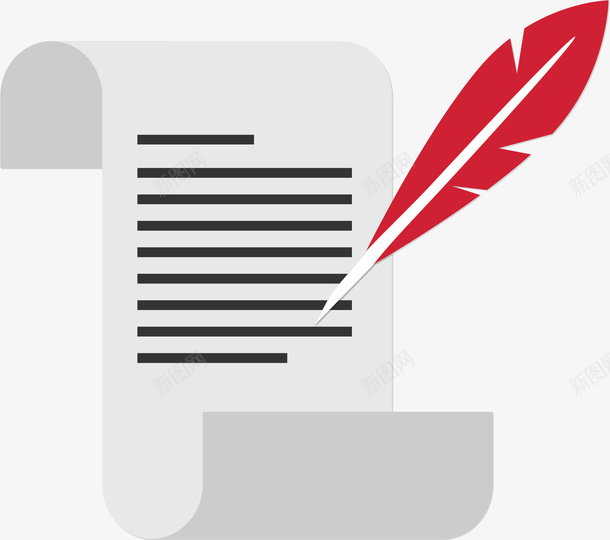 羽毛钢笔签署合同png免抠素材_88icon https://88icon.com 协议书 合同 矢量png 签协议 签合同 签署合同