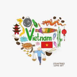 越南元素心形插画素材