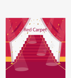 红色阶梯颁奖红毯矢量图素材